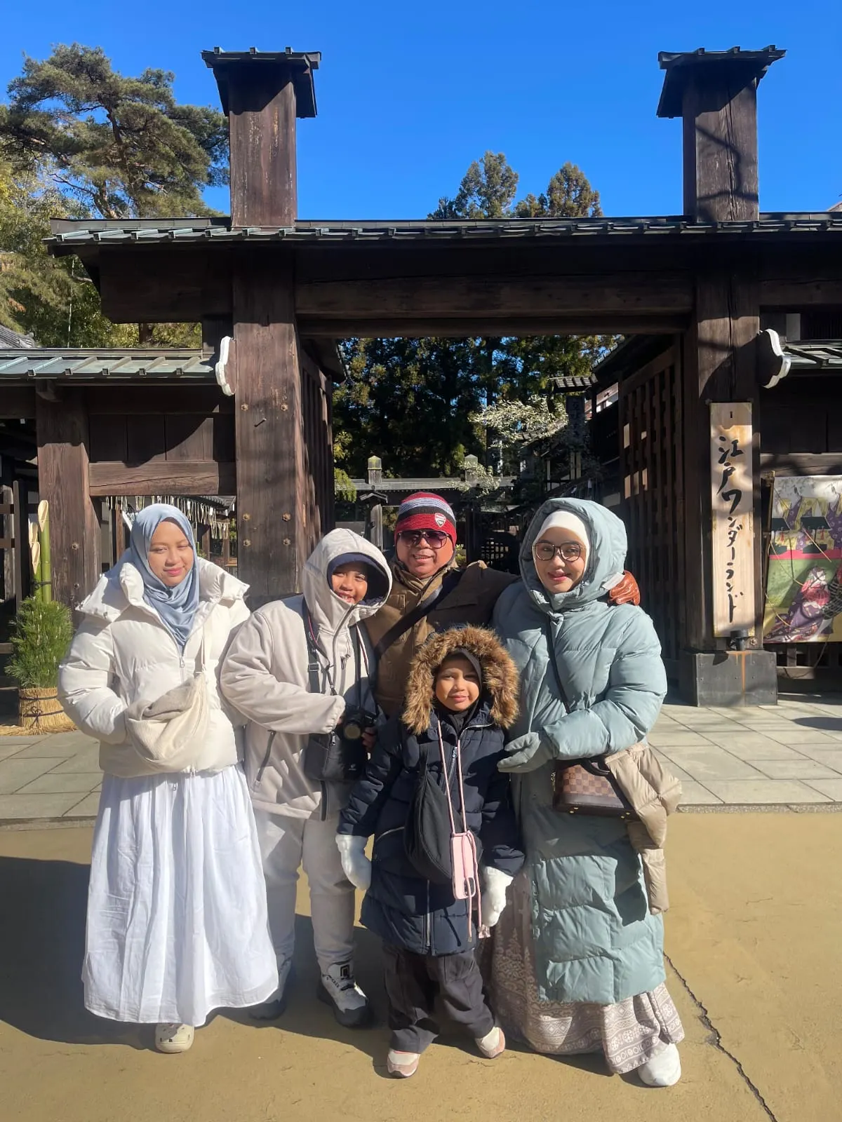 Galeri (14 - 20 JANUARI 2027) 7D4N - WINTER SIGNATURE JAPAN